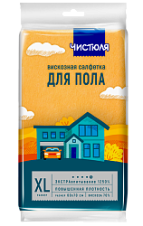Чистюля салфетка для пола вискозная оранжевая, 50 гр