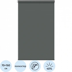 Рулонная штора Комус Мебель Sky W2237 V19, 70х160 графит