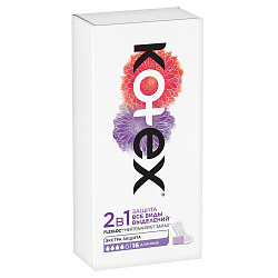 KOTEX Прокладки ежедневные 2в1 Длинные 16шт