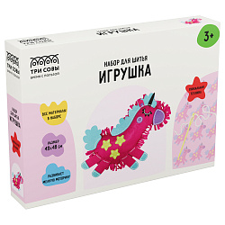 Набор для шитья набивной игрушки ТРИ СОВЫ "Единорог", картонная коробка