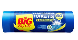 BIG City Пакеты для мусора с затяжками Сверхпрочные LD 60*64 см 60л 15 шт синие