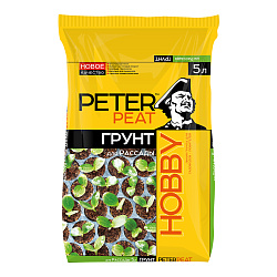 Грунт для рассады Peter Peat, 5 л