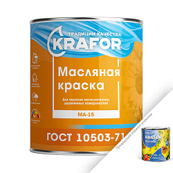 Краска масляная Krafor МА-15, глянцевая, 25 кг, серая