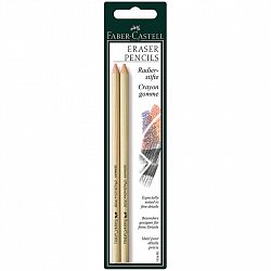 Набор ластиков-карандашей Faber-Castell "Perfection", 2шт., блистер