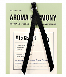 Aroma Harmony 10г Саше ароматизированное №15 Cedar