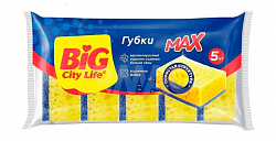 BIG City 5шт Губки кухонные крупнопористые MAX