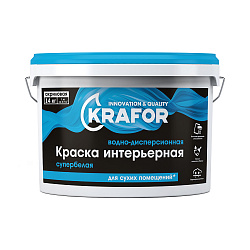 Краска водно-дисперсионная интерьерная Krafor, матовая, 40 кг, супербелая
