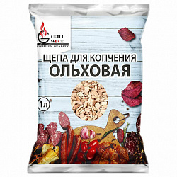Щепа Грильвуд для копчения ОЛЬХОВАЯ 1л, 701752