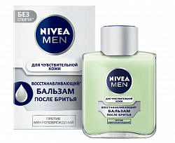NIVEA MEN 100мл Бальзам после бритья Восстанавливающий