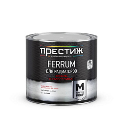 Эмаль для радиаторов термостойкая Престиж Ferrum, акриловая, глянцевая, белая, 1,9 кг