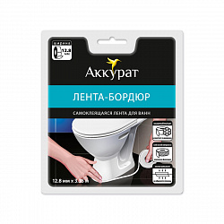 Самоклеящаяся бордюрная лента для ванной Аккурат, 12,8 мм x 3,35 м, белая