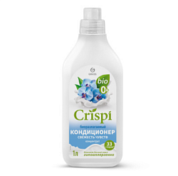 GraSS CRISPI Кондиционер-ополаскиватель для стирки концентрированный Свежесть чувств (флакон 1000 мл)