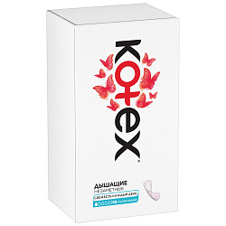 KOTEX Прокладки Ежедневные Ультратонкие 56шт