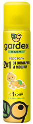 Аэрозоль Gardex Baby 2в1 от комаров и мошек для детей от 1 года, 80 мл