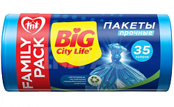 BIG City Пакеты для мусора HD 50*60 см 35л 100 шт синие (20шт/ящ)