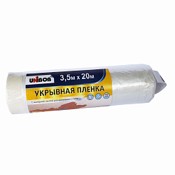 Пленка защитная Unibob, с малярной лентой, 2,7 x 20 м