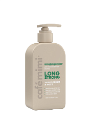 Cafe Mimi COLOURS 300мл Кондиционер для волос LONG STRONG укрепление и рост