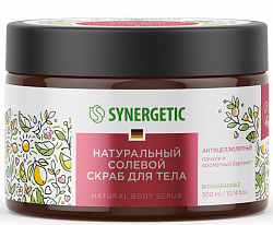 SYNERGETIC 300мл Скраб для тела Пачули и ароматный бергамот натуральный солевой антицеллюлитный