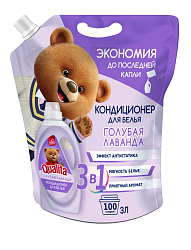 QUALITA Кондиционер для белья LAVENDER дой-пак 3000мл