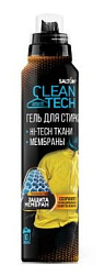 SALTON CleanTech 500мл Гель для стирки изделий из мембранных тканей