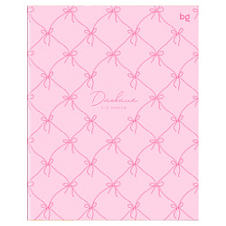 Дневник 1-11 кл. 40л. на скобе BG "Бантики"
