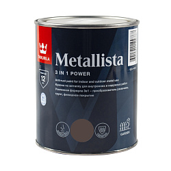 Краска для металла по ржавчине 3в1 Tikkurila Metallista (Металлиста), 0,8 л, темно-коричневая