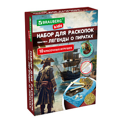 Набор для раскопок "Древние сокровища" 16х23 см, инструменты, BRAUBERG KIDS, 665938