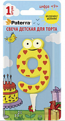 Свеча для торта Paterra Детская цифра 9