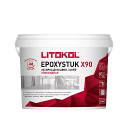 Затирка эпоксидная Litokol Epoxystuk X90 С.00 Bianco, белая, 10 кг