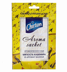 Ароматическое саше «Chirton» Мягкость кашемира и аромат ванили