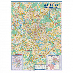 Настенная карта Москва современная с каждым домом 1:34тыс.,1,58х1,18м.