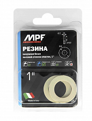 Прокладка для воды MPF, резиновая, 1", 3 штуки, белая