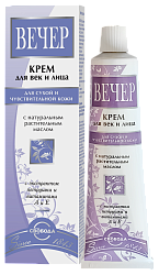 СВОБОДА Крем Вечер д/век в футляре, 41г
