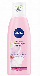 NIVEA 200мл Agua effect Смягчающий тоник для сухой кожи лица