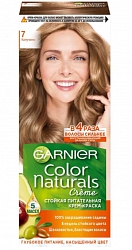 GARNIER Color Naturals 110мл 7 Капучино