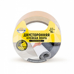 Скотч двусторонний Aviora, тканевая основа, 50 мм x 10 м, белый