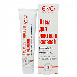 EVO 46мл Крем для локтей и коленей осветляющий