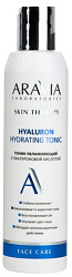 ARAVIA Laboratories Увлажняющий тоник с гиалуроновой кислотой Hyaluron Hydrating Tonic, 200 мл