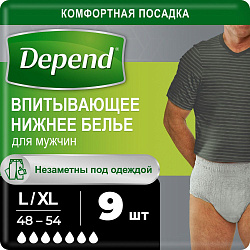 Впитывающее нижнее белье "Depend" для мужчин L/XL 9шт