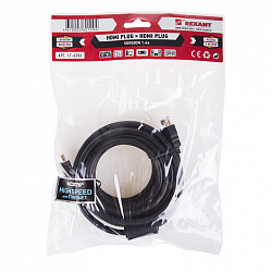 Кабель REXANT HDMI - HDMI 1.4, 5 метров Gold