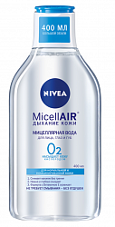 NIVEA 400мл MicellAIR Мицеллярная вода Дыхание кожи для нормальной и комбинированной кожи
