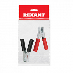 Зажим крокодил REXANT, длина 150 мм, ток 250A, 2 шт., пакет БОПП