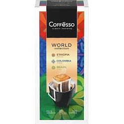 Кофе Coffesso DRIP MIX WORLD COLLECTION ассорти в дрип-пакетах, 30х10г