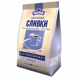 Сливки сухие РАСПАК быстрорастворимые, пакет 200 г (80-85 порций), гнз001