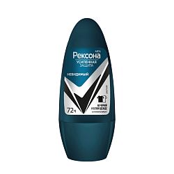  Антиперспирант роликовый  Rexona Men Невидимый на черной и белой одежде 50 мл