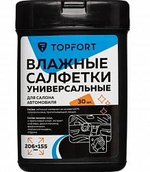 Салфетки универсальные влажные для рук и авто в черн тубе,30 шт(155x206мм)
