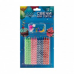 Свечи для торта Волшебная страна, с подставками, 9 см, 12 шт