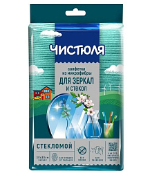 Салфетка Чистюля Легкая Стекломой из микрофибры 1 шт