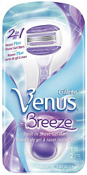 GILLETTE VENUS BREEZE (станок+2 кассеты)