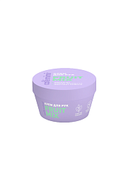 Cafe Mimi COLOURS 50мл Крем для рук FRUIT MIX